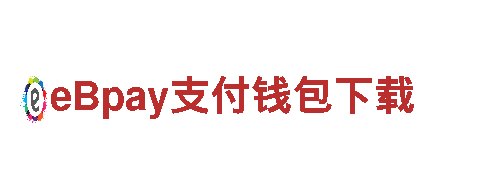 必威官方首页网站清洁环保公司，全方位绿色环保服务